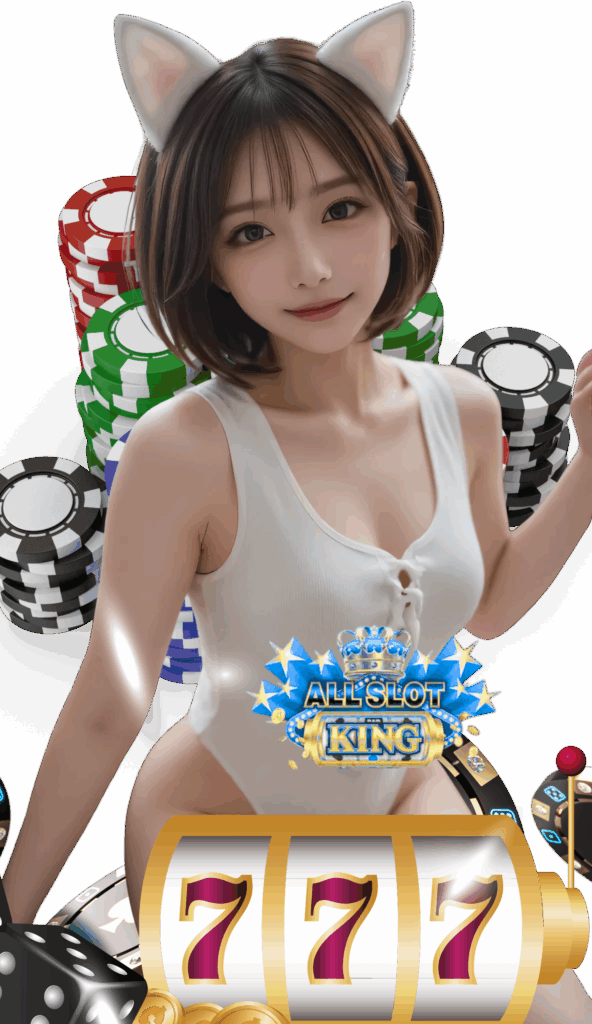 allslotking เว็บคาสิโน